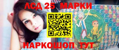 ешки Краснодар