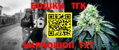 экстази Краснознаменск