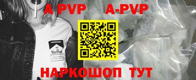 ешки Краснодар