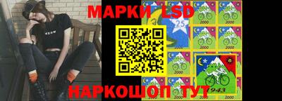 экстази Краснознаменск