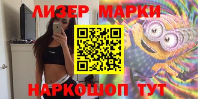 экстази Краснознаменск