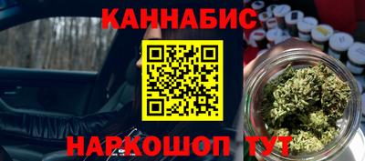 экстази Краснознаменск