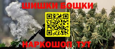ешки Краснодар