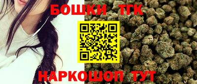 ешки Краснодар