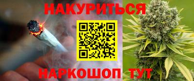 ешки Краснодар