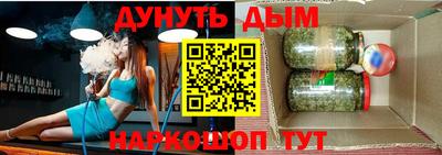 экстази Краснознаменск