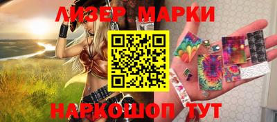 ешки Краснодар