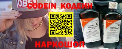 экстази Краснознаменск