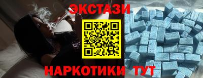 ешки Краснодар