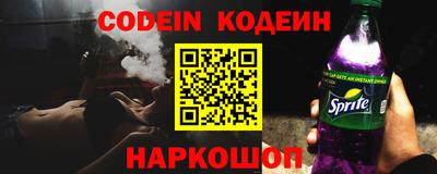 ешки Краснодар