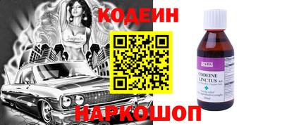 экстази Краснознаменск