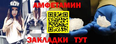 экстази Краснознаменск