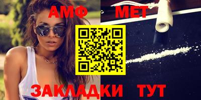 экстази Краснознаменск