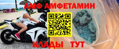 ешки Краснодар