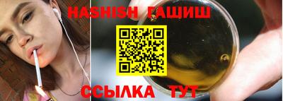 экстази Краснознаменск