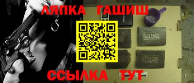 экстази Краснознаменск
