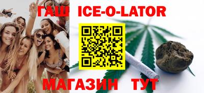 экстази Краснознаменск