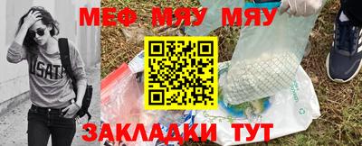 экстази Краснознаменск